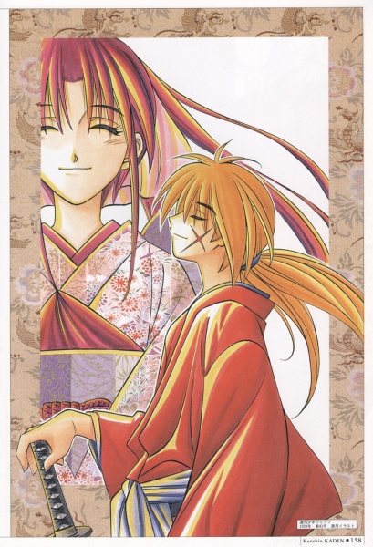Datei:Rurouni Kenshin.jpg
