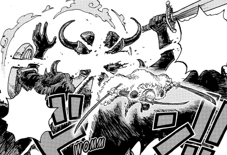 Datei:Aka-Oni Okomega.jpg