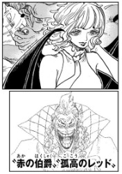 Datei:FPS114-Fledermaus-Frucht.jpg