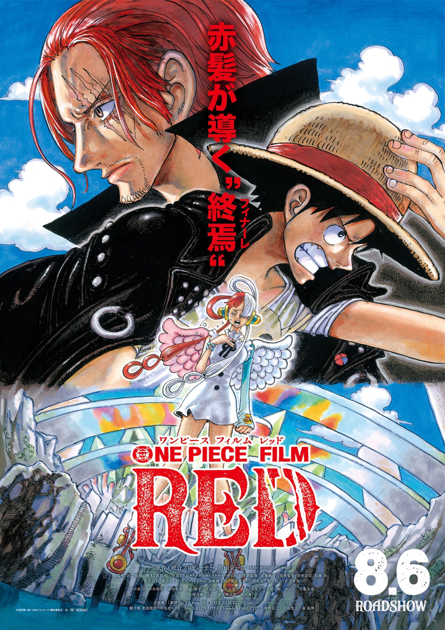 Datei:One Piece Film Red Poster.jpg – OPwiki - Das Wiki für One Piece