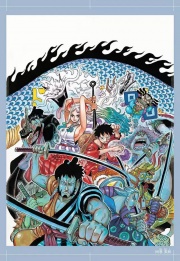 Manga Die Rache Der Treuen Vasallen Opwiki Das Wiki Fur One Piece