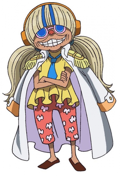 Datei:Bluegrass Anime Visual.jpg