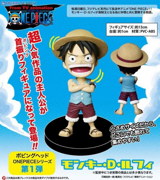 Datei:Bobbing Head One Piece - Luffy.jpg