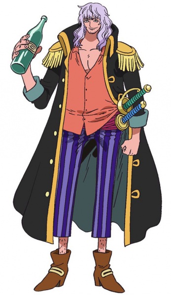Datei:Captain John Anime Visual.jpg