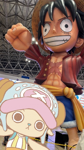 Datei:Chopper's Jump Festa 25.jpg