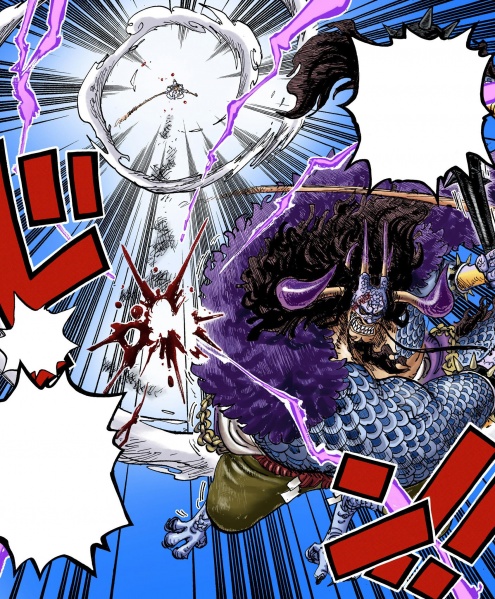 Datei:Daiitoku Raimei Hakke.jpg