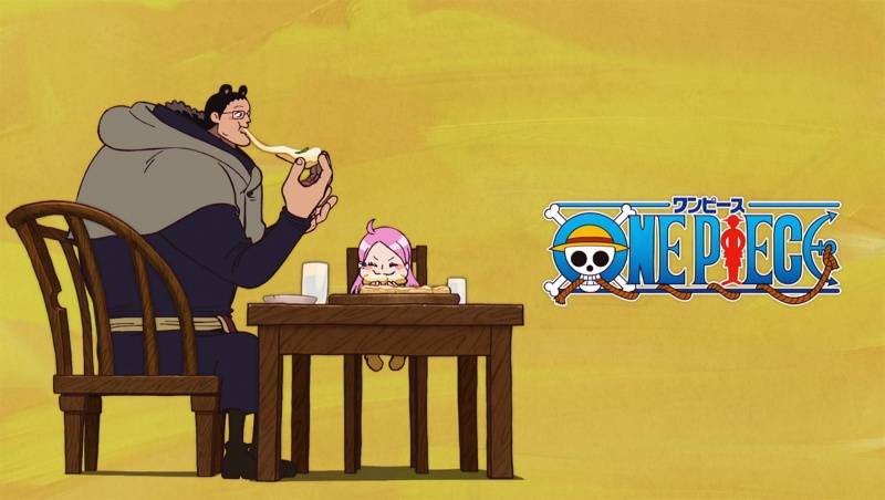 Datei:Eyecatcher EP1129 2.jpg