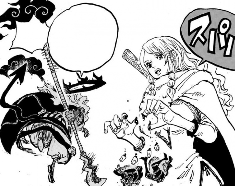 Datei:Gerth vs Im.jpg