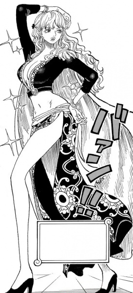 Datei:Gloriosa vor 44 Jahren.jpg