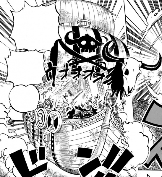 Datei:Great Erik.jpg