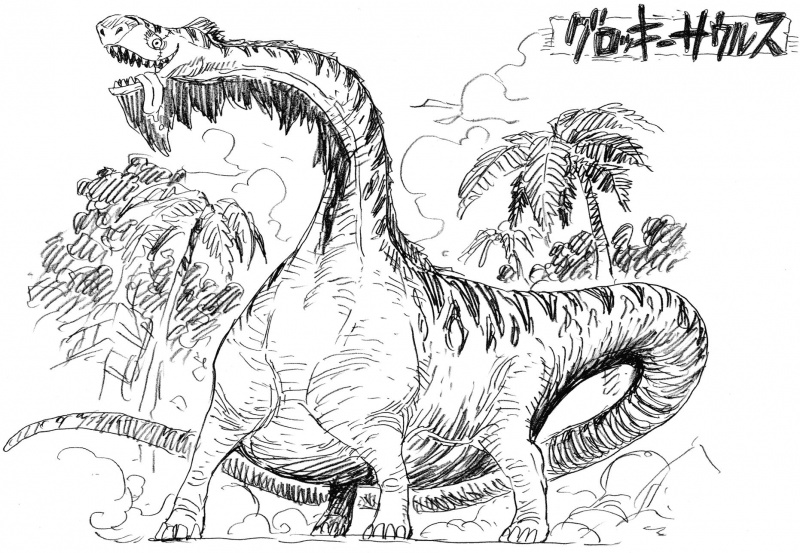Datei:Groggysaurus.jpg