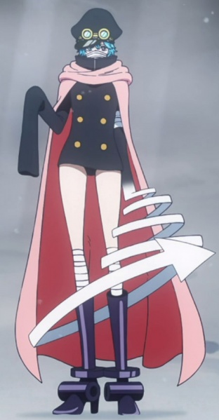 Datei:GunkoK.jpg