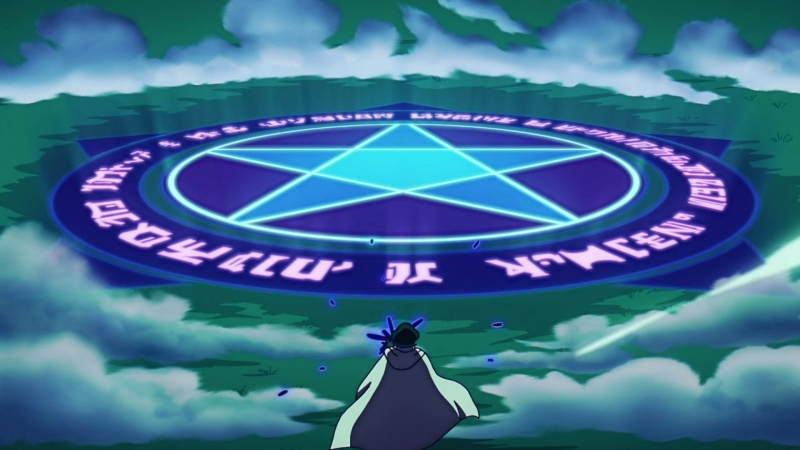 Datei:Gunko Abyss.jpg