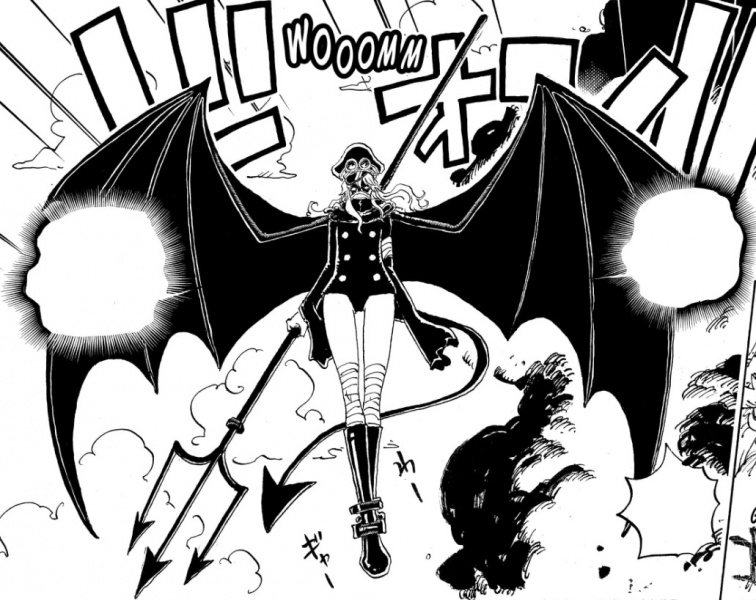 Datei:Gunko Im Dämon.jpg