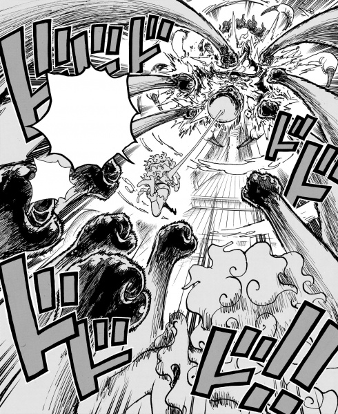 Datei:Kaiho no Nika Punch.jpg