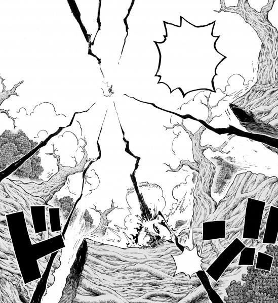 Datei:Kamudo2.jpg