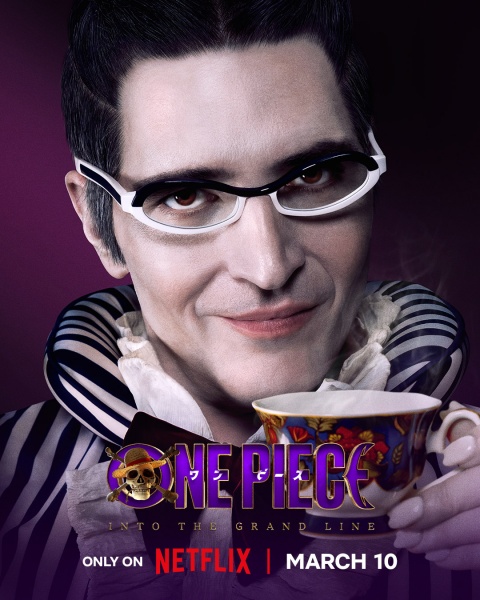 Datei:Live Action Visual S2 15.jpg