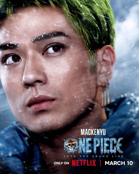 Datei:Live Action Visual S2 18.jpg