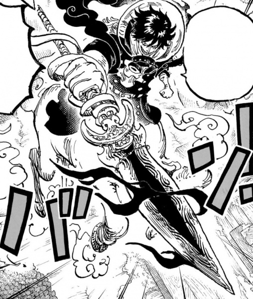 Datei:Longinus.jpg