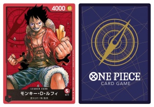 One Piece Card Game, One Piece Wiki