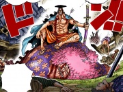 Kozuki Oden, One Piece Wiki