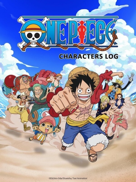 Datei:One Piece Characters Log.jpg