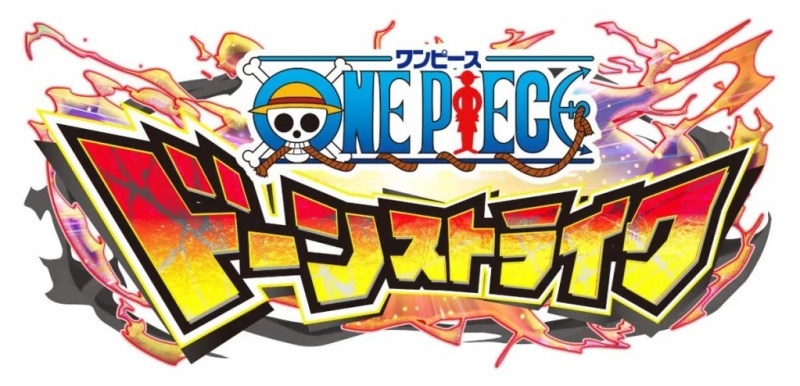 Datei:One Piece Dawn Strike.jpg