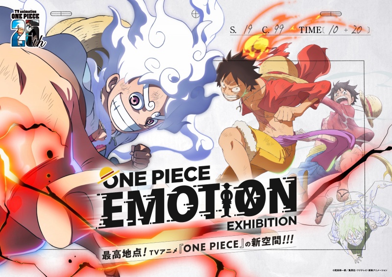 Datei:One Piece Emotion Key Visual.jpg