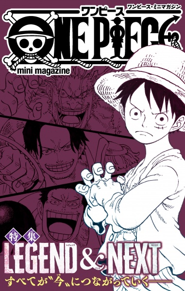 Datei:One Piece Mini Magazin.jpg