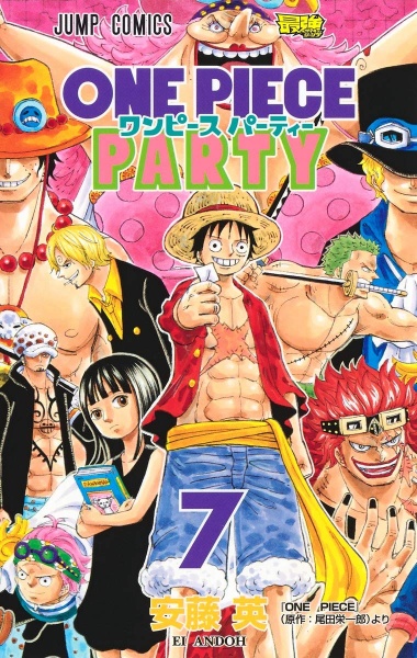 Datei:One Piece Party Band7 jp.jpg
