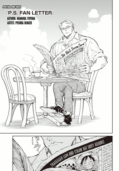 Datei:P.S. Fan Letter.jpeg