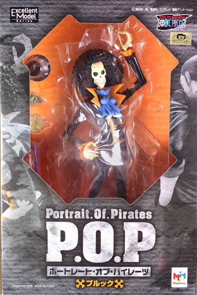 Datei:Portrait of Pirates - Excellent Model - Neo series - Neo 6 - Brook - Verpackung.jpg