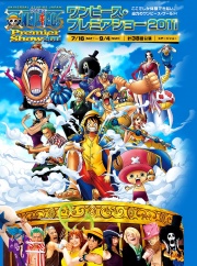 One Piece Premier Show, One Piece Wiki, Fandom