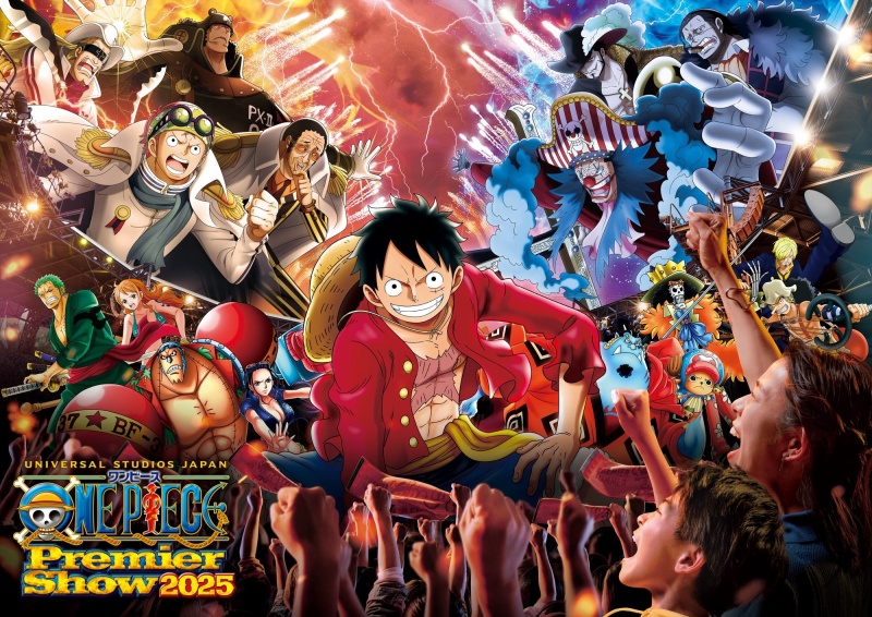 Datei:Premier Show 2025.jpg