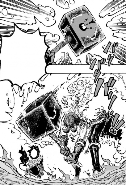 Datei:Ragna-Hammer.jpg