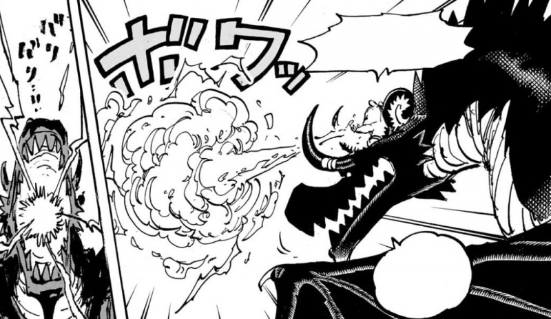Datei:Ragna Go Arrow.jpg