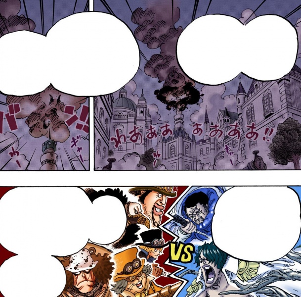 Datei:Revolutionäre Issho Ryokugyu 2.jpg