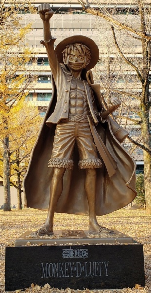 Datei:Ruffy Statue Kumamoto.jpg