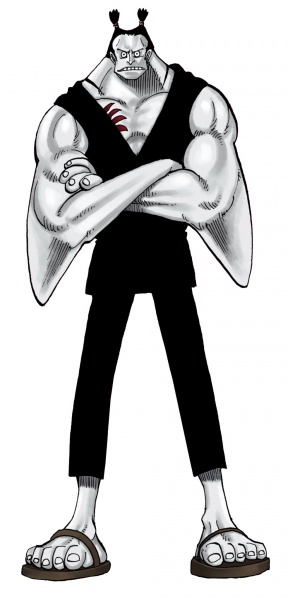 Datei:Schwarzgurt ColoredManga.jpg