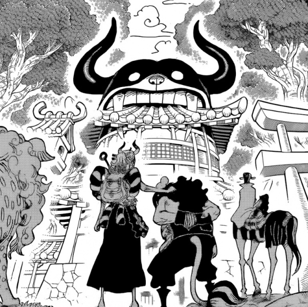 Datei:Udon - Who's Whos Unterschlupf.jpg