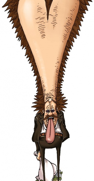 Datei:Vegapunk 43.jpg