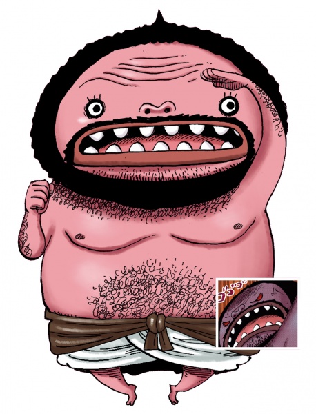 Datei:Wadatsumi ColoredManga.jpg