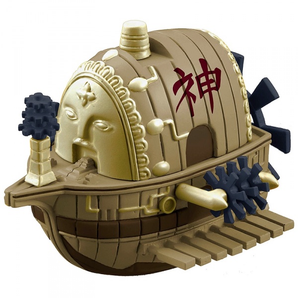 Datei:Wobbling Pirate Ship Collection-Arche Maxim.jpg