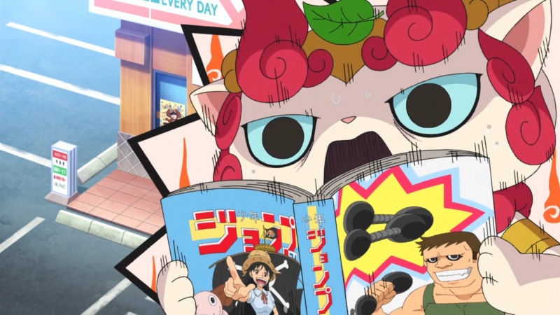 Datei:Yo-Kai Watch E202.jpg