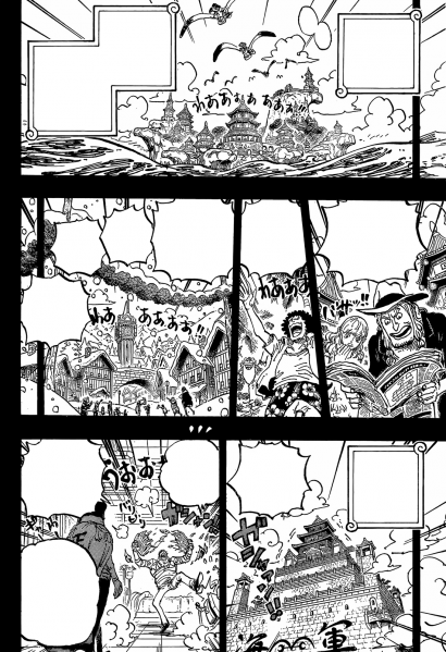 Datei:Zeitung Rocks.png